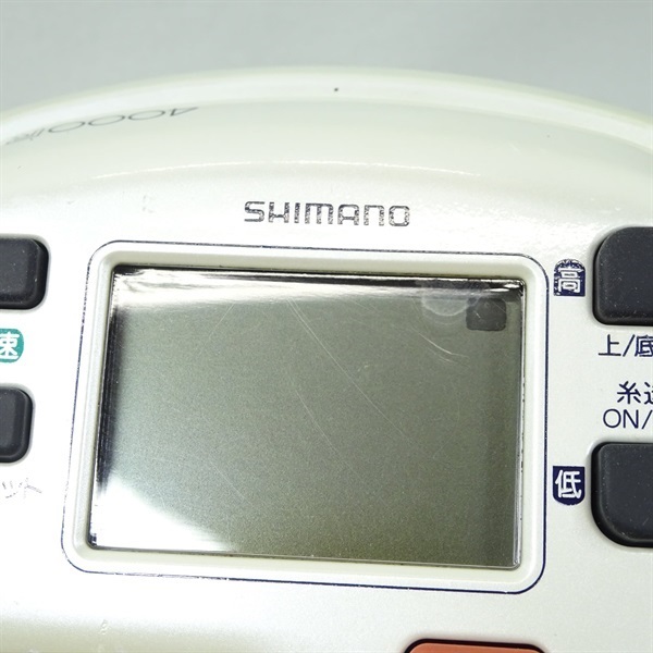 ０２電動丸４０００Ｒ
